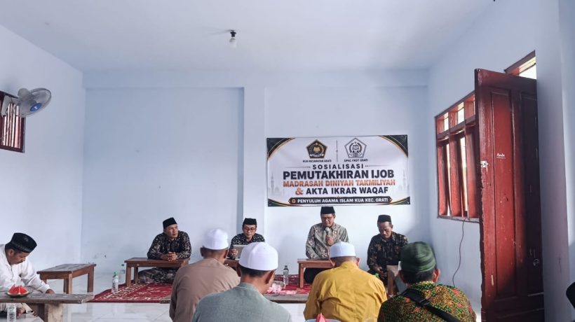 Perkuat Legalitas Lembaga, KUA Grati Sosialisasikan Pemutakhiran Izop Madin dan Akta Ikrar Wakaf
